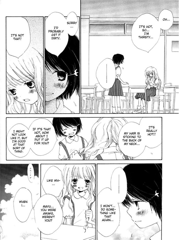 Yuri Shimai Chapter 1.4 page 5 - Vol.01 Chapter 4
