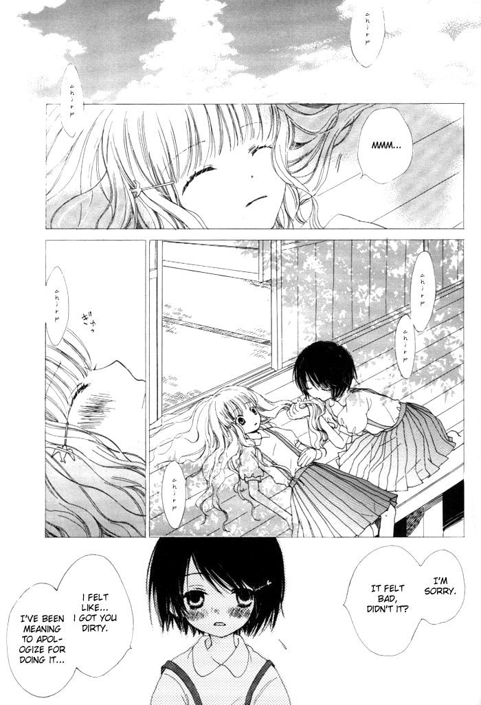 Yuri Shimai Chapter 1.4 page 6 - Vol.01 Chapter 4