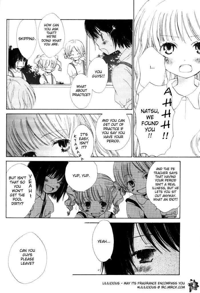 Yuri Shimai Chapter 1.4 page 7 - Vol.01 Chapter 4