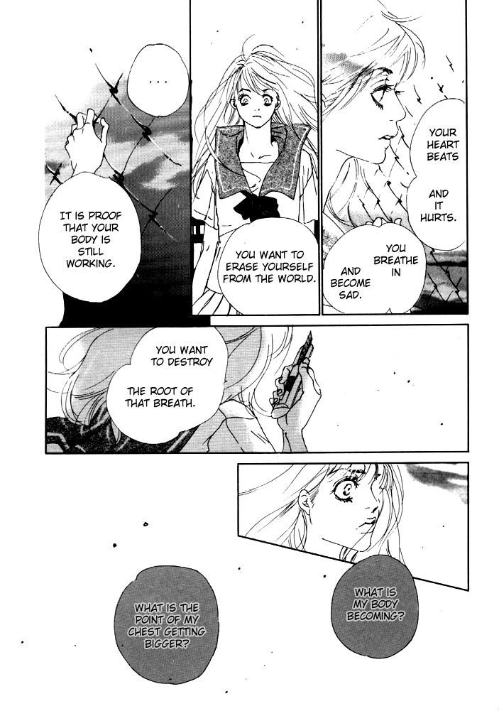 Yuri Shimai Chapter 1.6 page 16 - Vol.01 Chapter 6