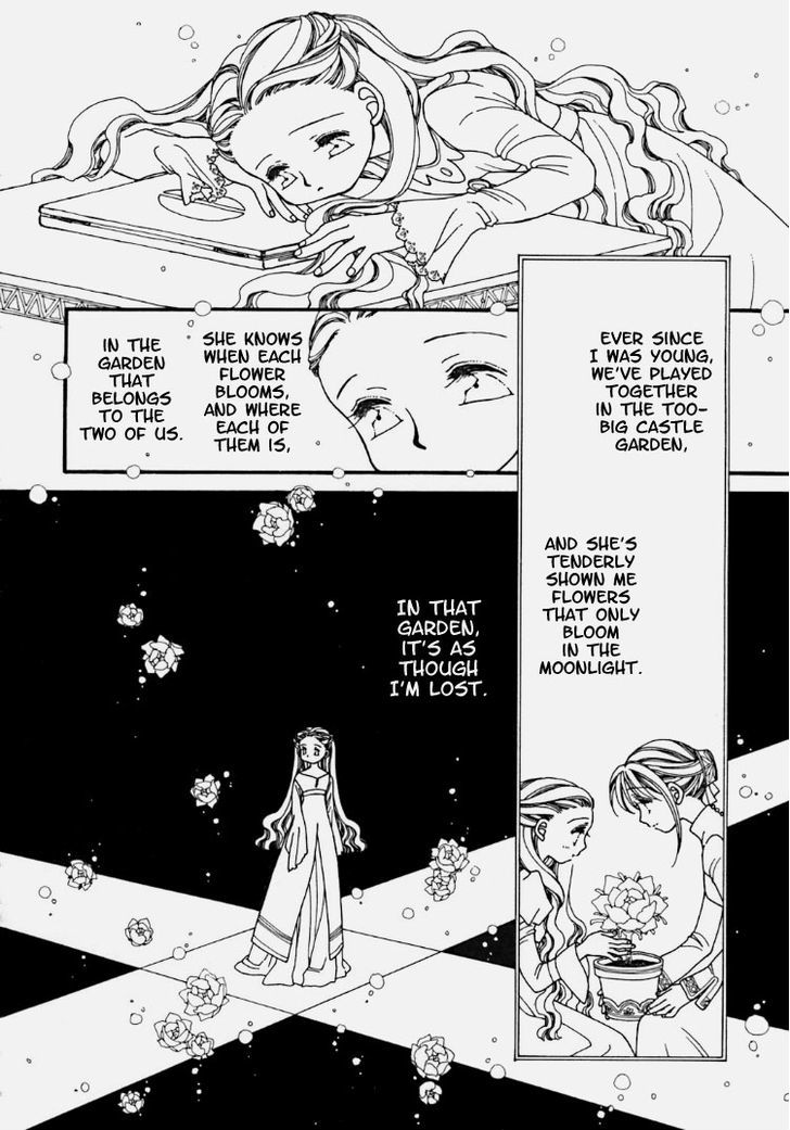 Yuri Shimai Chapter 2.1 page 11 - Vol.02 Chapter 1