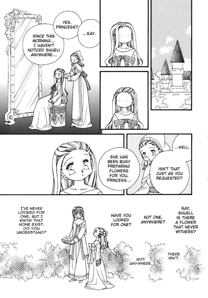 Yuri Shimai Chapter 2.1 page 12 - Vol.02 Chapter 1