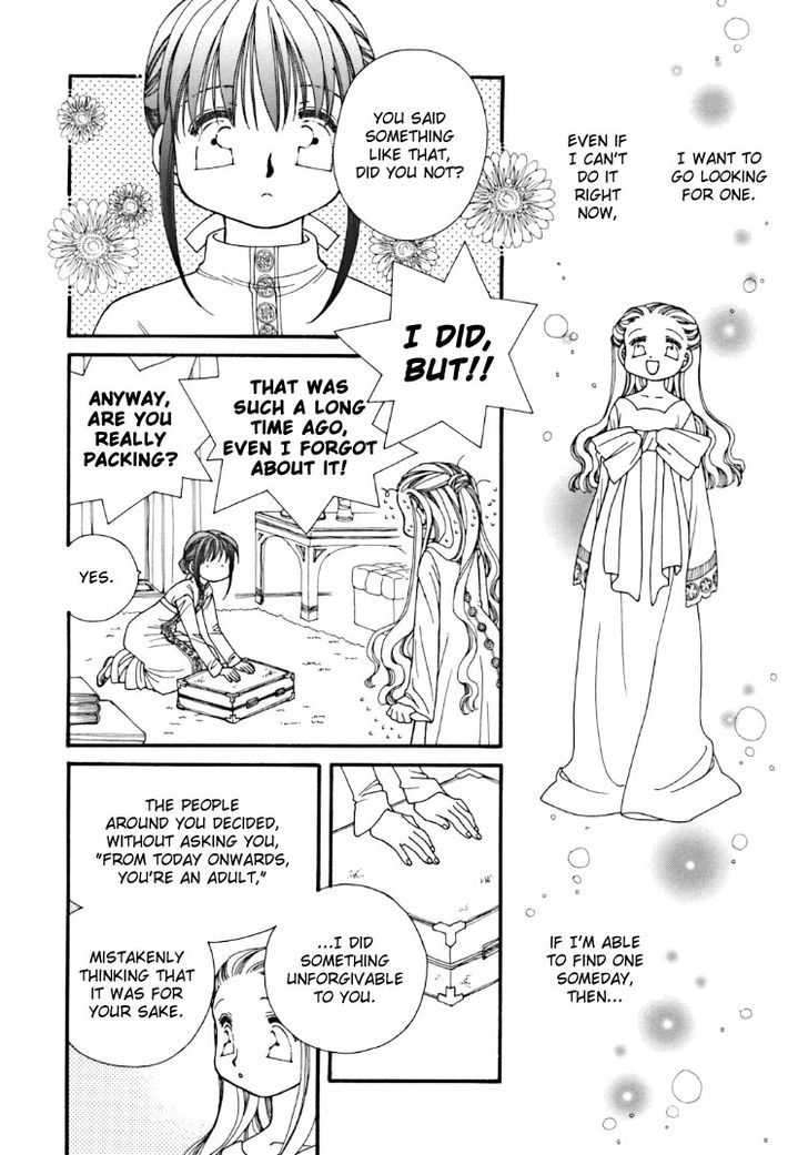 Yuri Shimai Chapter 2.1 page 13 - Vol.02 Chapter 1