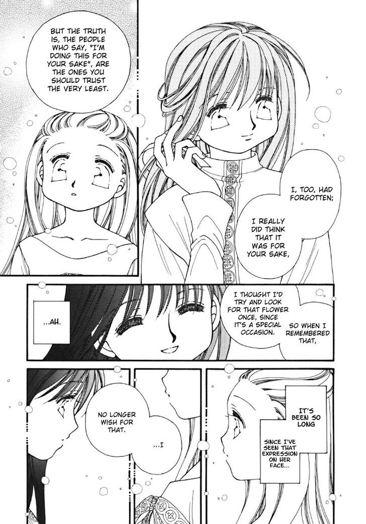 Yuri Shimai Chapter 2.1 page 14 - Vol.02 Chapter 1