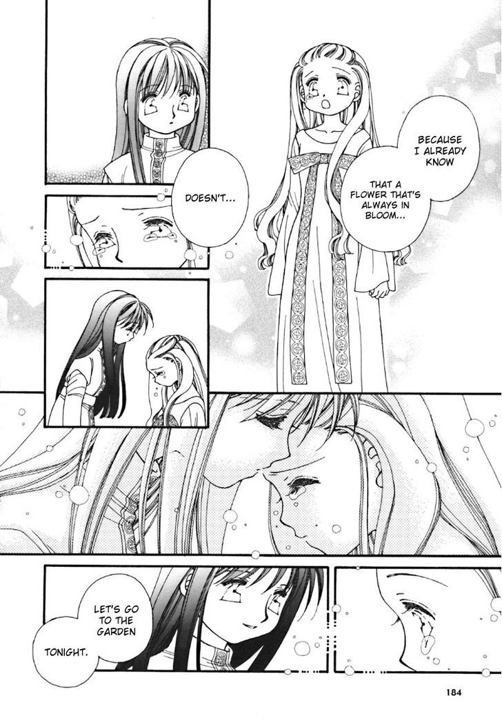 Yuri Shimai Chapter 2.1 page 15 - Vol.02 Chapter 1