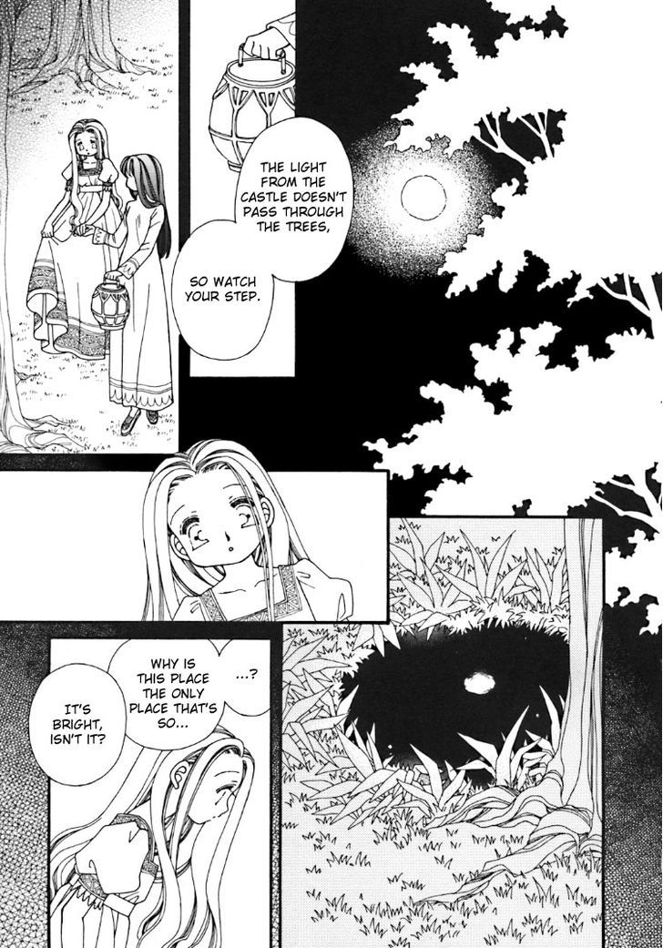 Yuri Shimai Chapter 2.1 page 16 - Vol.02 Chapter 1