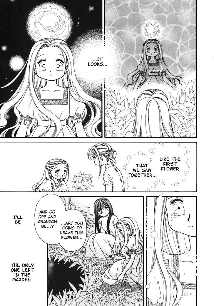 Yuri Shimai Chapter 2.1 page 18 - Vol.02 Chapter 1