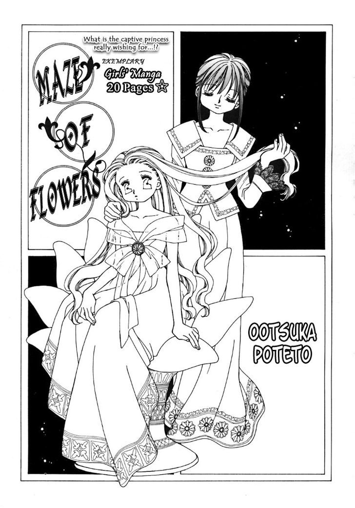 Yuri Shimai Chapter 2.1 page 2 - Vol.02 Chapter 1