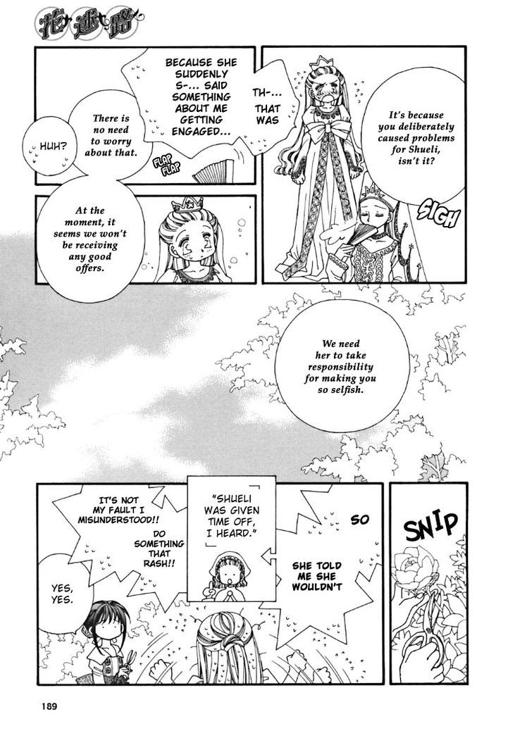 Yuri Shimai Chapter 2.1 page 20 - Vol.02 Chapter 1