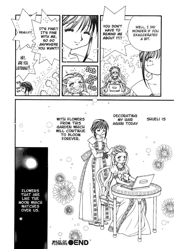 Yuri Shimai Chapter 2.1 page 21 - Vol.02 Chapter 1