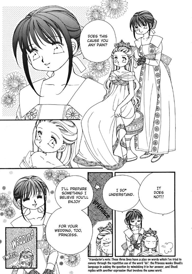 Yuri Shimai Chapter 2.1 page 4 - Vol.02 Chapter 1