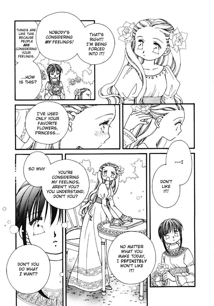 Yuri Shimai Chapter 2.1 page 6 - Vol.02 Chapter 1