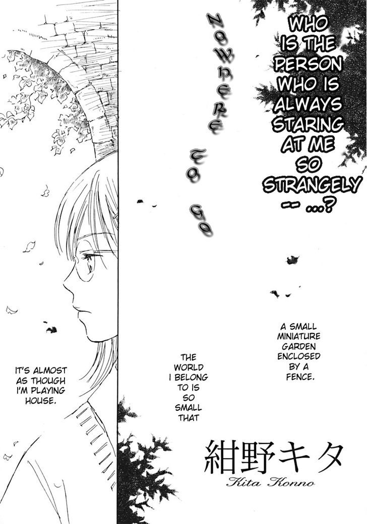 Yuri Shimai Chapter 2.2 page 4 - Vol.02 Chapter 2
