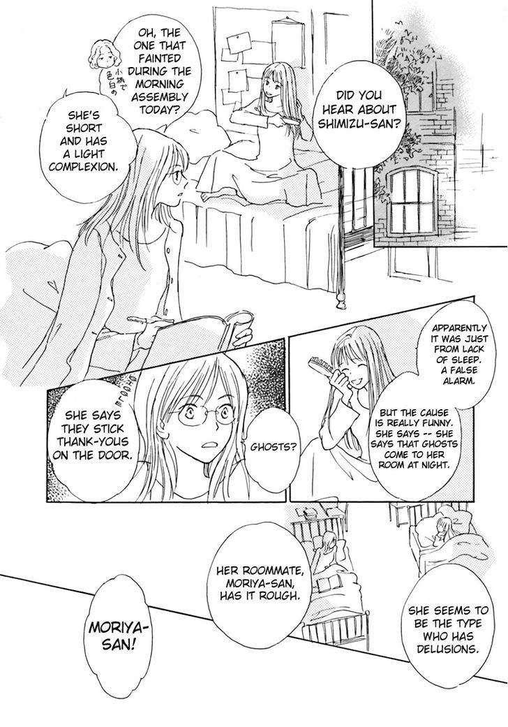 Yuri Shimai Chapter 2.2 page 7 - Vol.02 Chapter 2