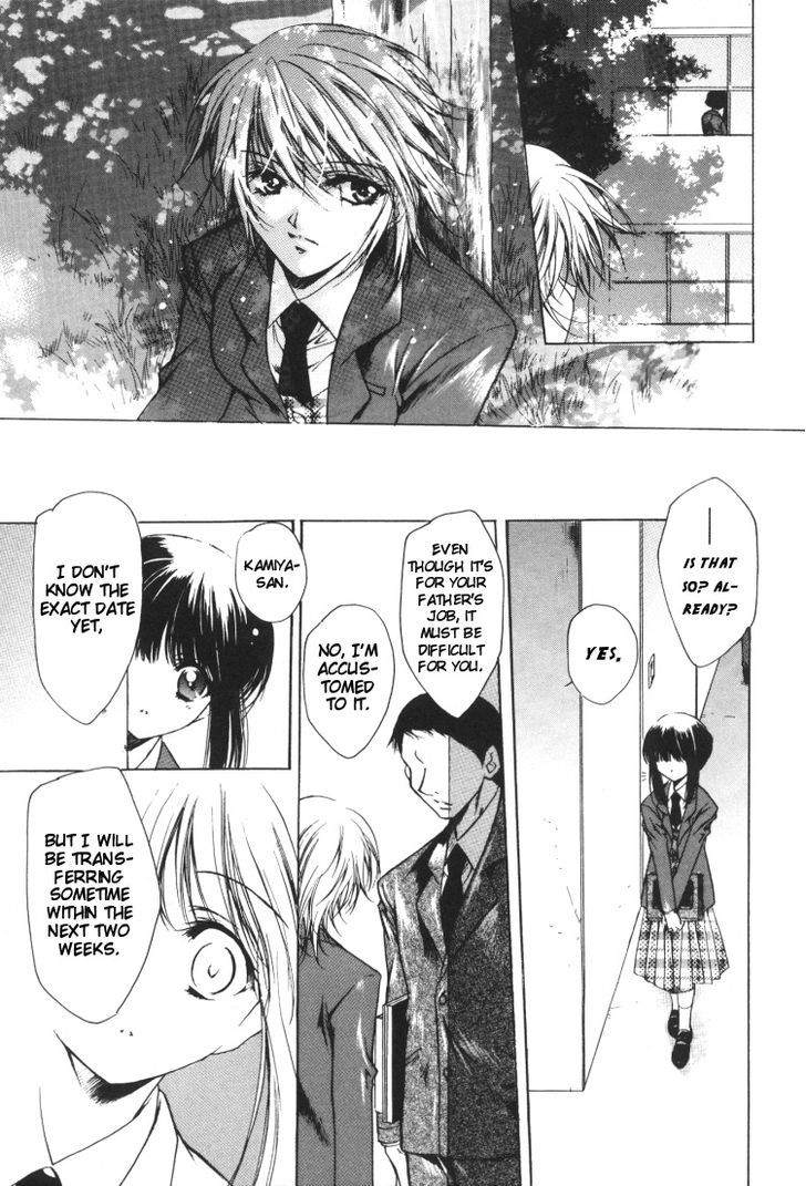 Yuri Shimai Chapter 2.3 page 11 - Vol.02 Chapter 3