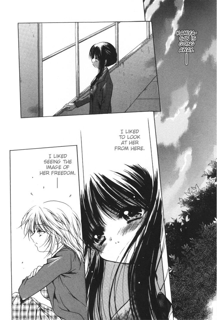 Yuri Shimai Chapter 2.3 page 12 - Vol.02 Chapter 3