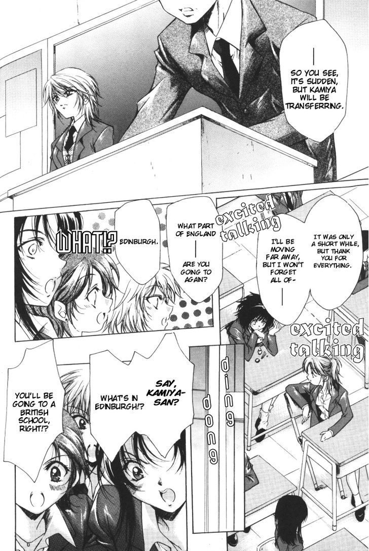 Yuri Shimai Chapter 2.3 page 14 - Vol.02 Chapter 3