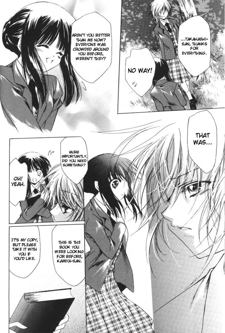 Yuri Shimai Chapter 2.3 page 16 - Vol.02 Chapter 3