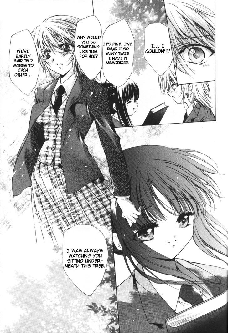 Yuri Shimai Chapter 2.3 page 17 - Vol.02 Chapter 3