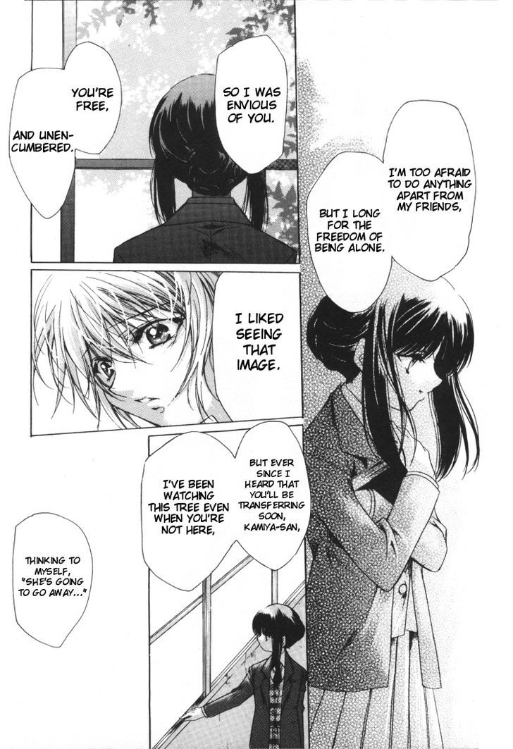 Yuri Shimai Chapter 2.3 page 18 - Vol.02 Chapter 3