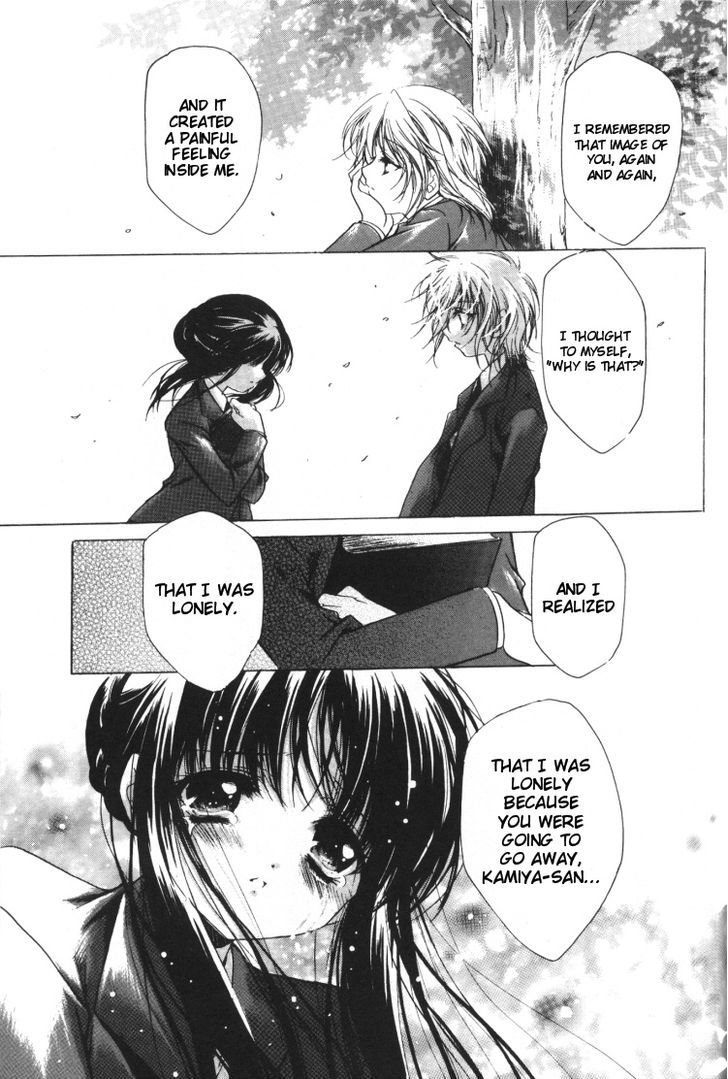 Yuri Shimai Chapter 2.3 page 19 - Vol.02 Chapter 3