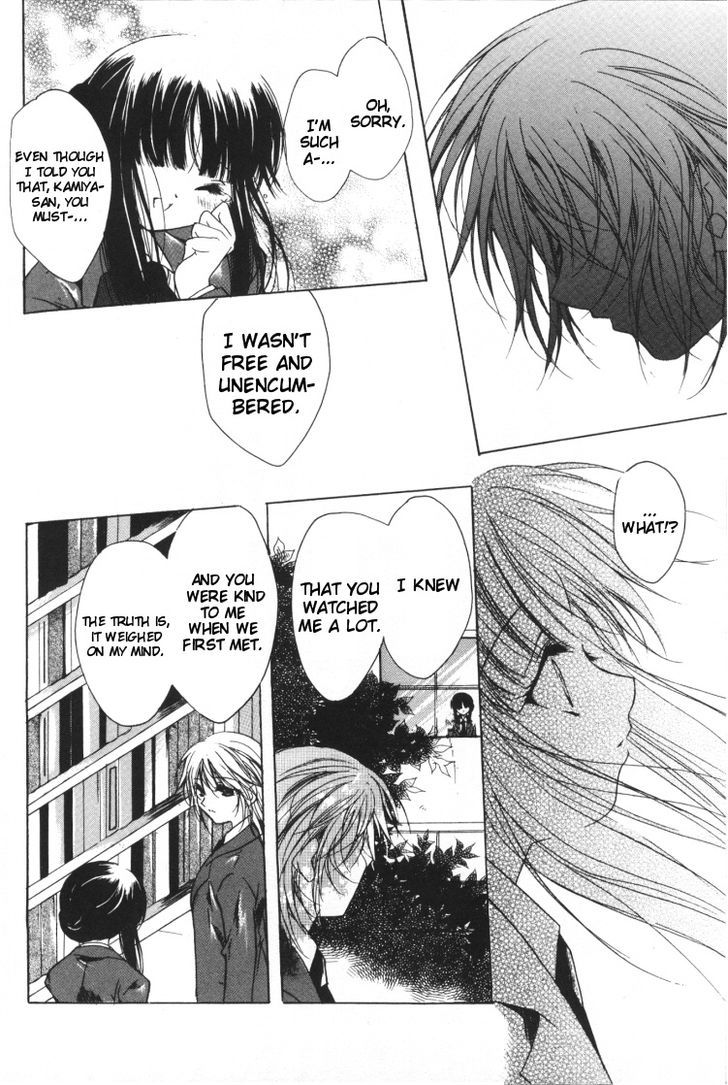 Yuri Shimai Chapter 2.3 page 20 - Vol.02 Chapter 3