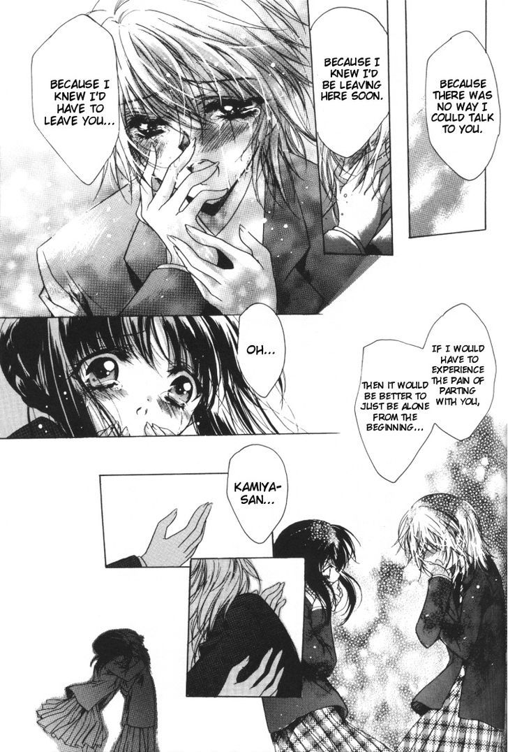 Yuri Shimai Chapter 2.3 page 21 - Vol.02 Chapter 3