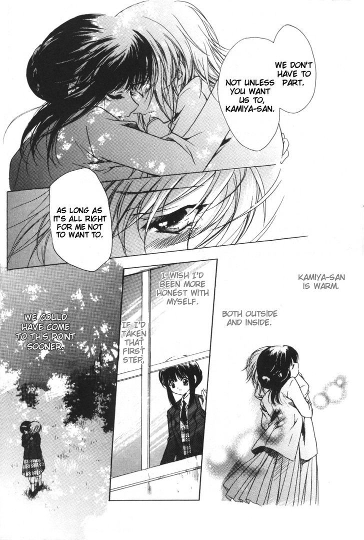 Yuri Shimai Chapter 2.3 page 22 - Vol.02 Chapter 3