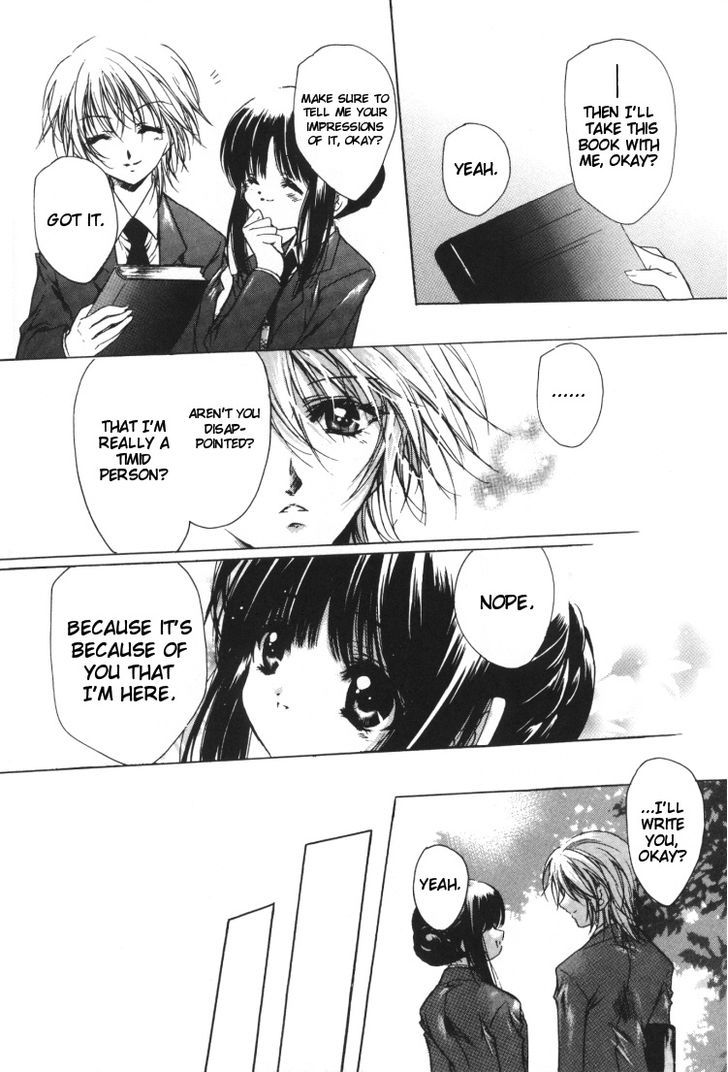 Yuri Shimai Chapter 2.3 page 24 - Vol.02 Chapter 3