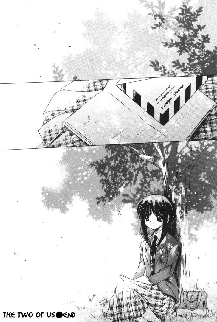 Yuri Shimai Chapter 2.3 page 26 - Vol.02 Chapter 3