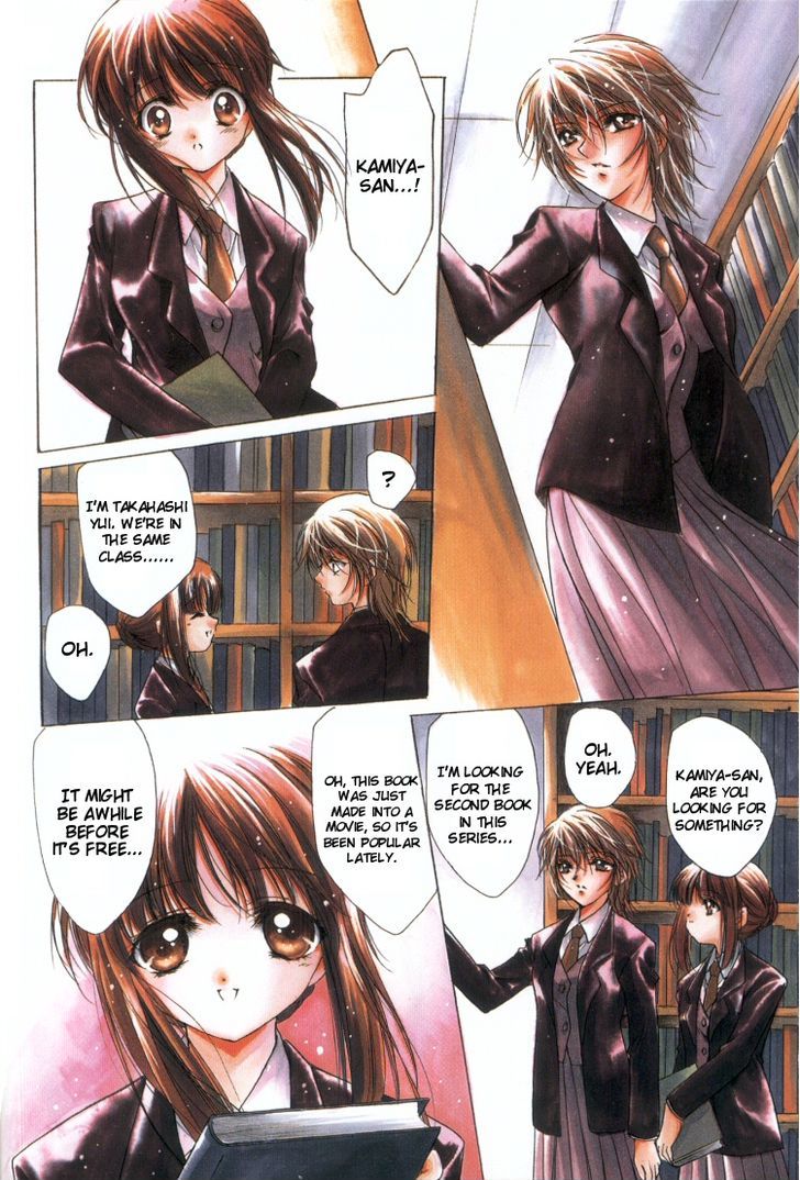 Yuri Shimai Chapter 2.3 page 6 - Vol.02 Chapter 3