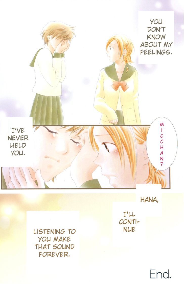 Yuri Shimai Chapter 2.4 page 7 - Vol.02 Chapter 4