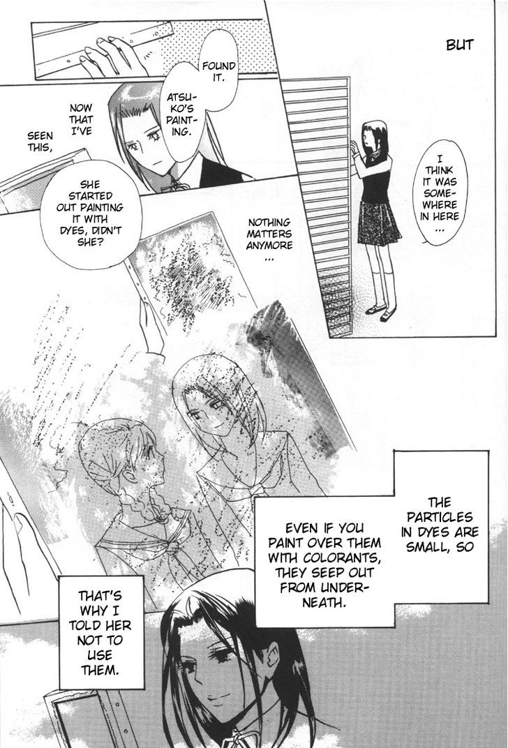 Yuri Shimai Chapter 2.5 page 16 - Vol.02 Chapter 5