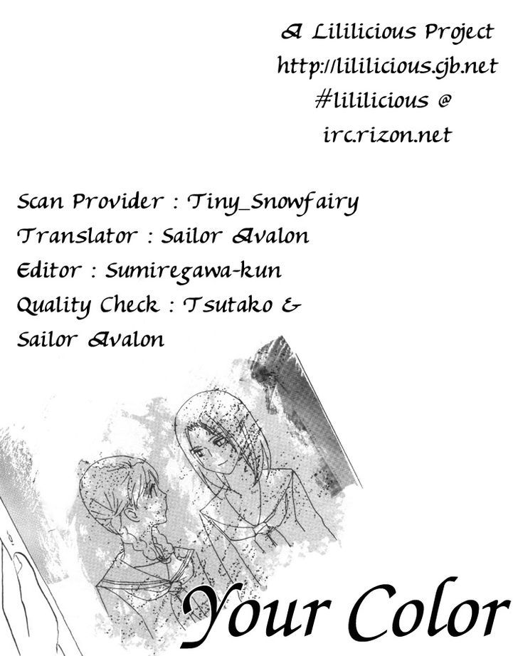 Yuri Shimai Chapter 2.5 page 18 - Vol.02 Chapter 5