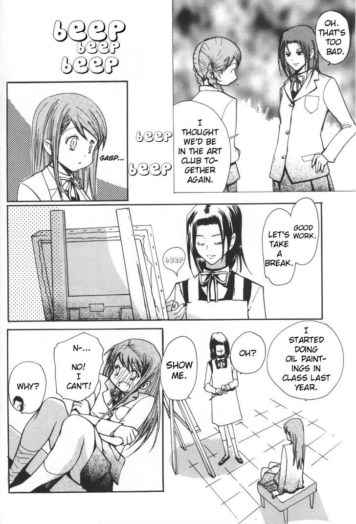 Yuri Shimai Chapter 2.5 page 7 - Vol.02 Chapter 5