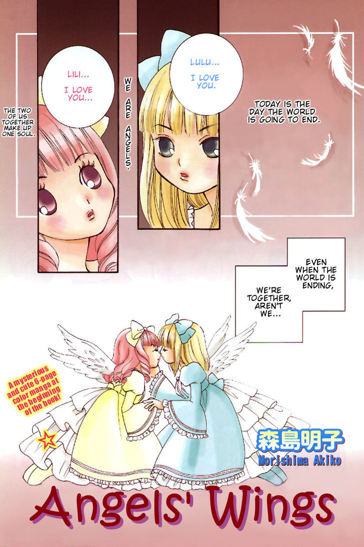 Yuri Shimai Chapter 2.6 page 3 - Vol.02 Chapter 6