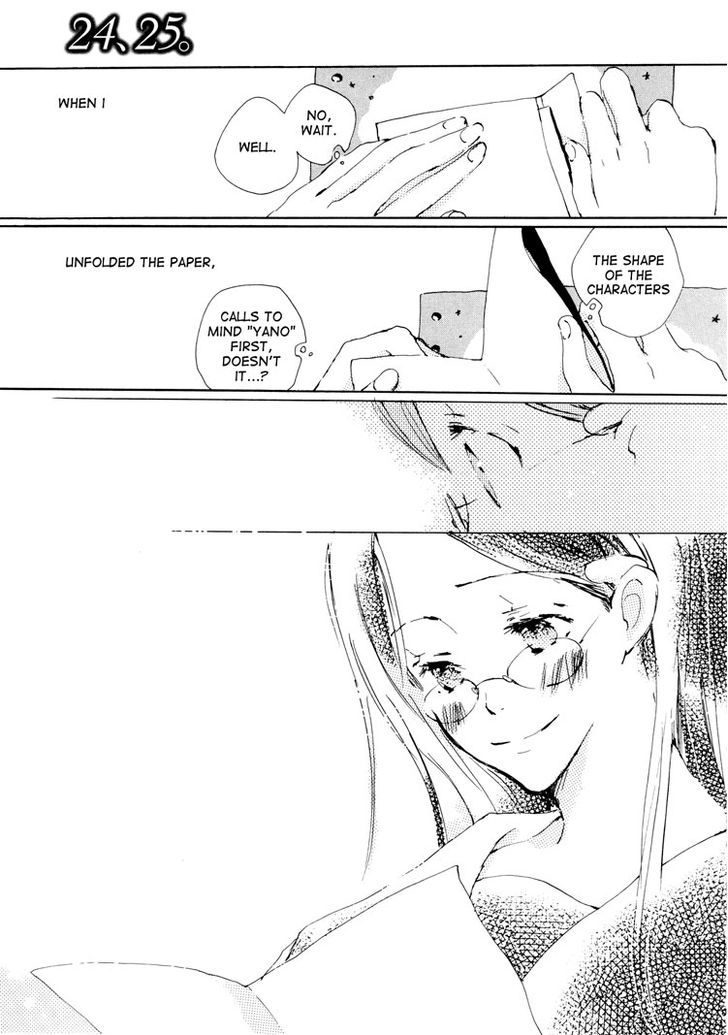 Yuri Shimai Chapter 3.2 page 20 - Vol.03 Chapter 2