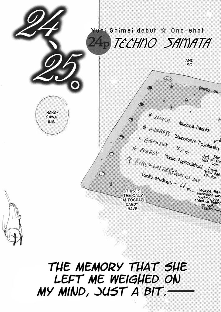 Yuri Shimai Chapter 3.2 page 3 - Vol.03 Chapter 2