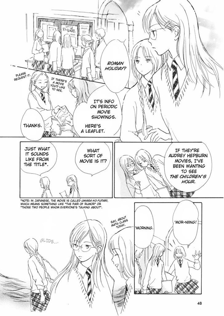 Yuri Shimai Chapter 3.3 page 4 - Vol.03 Chapter 3
