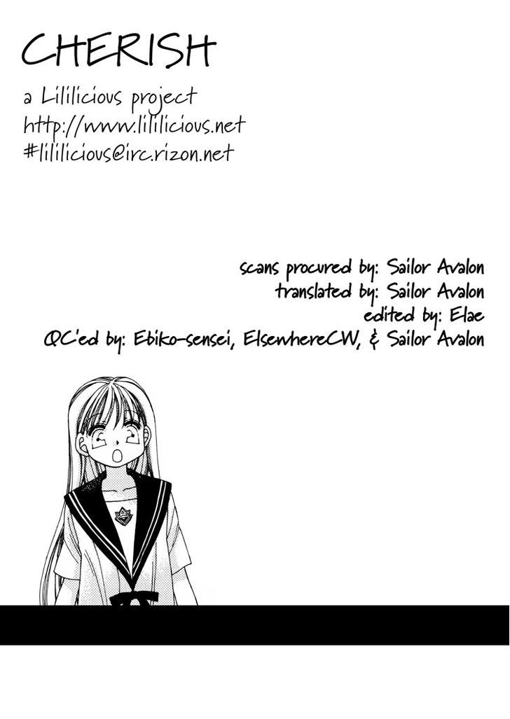 Yuri Shimai Chapter 3.4 page 1 - Vol.03 Chapter 4