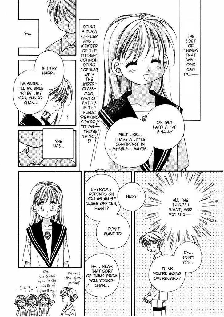 Yuri Shimai Chapter 3.4 page 11 - Vol.03 Chapter 4