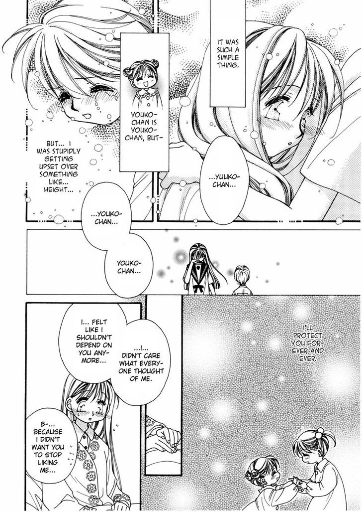 Yuri Shimai Chapter 3.4 page 17 - Vol.03 Chapter 4