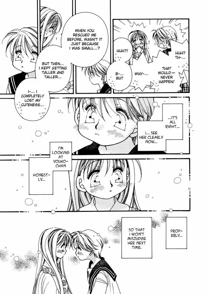 Yuri Shimai Chapter 3.4 page 18 - Vol.03 Chapter 4