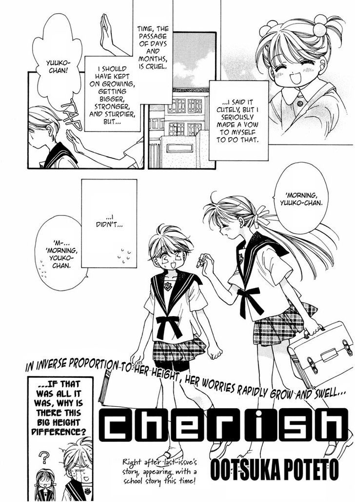 Yuri Shimai Chapter 3.4 page 3 - Vol.03 Chapter 4