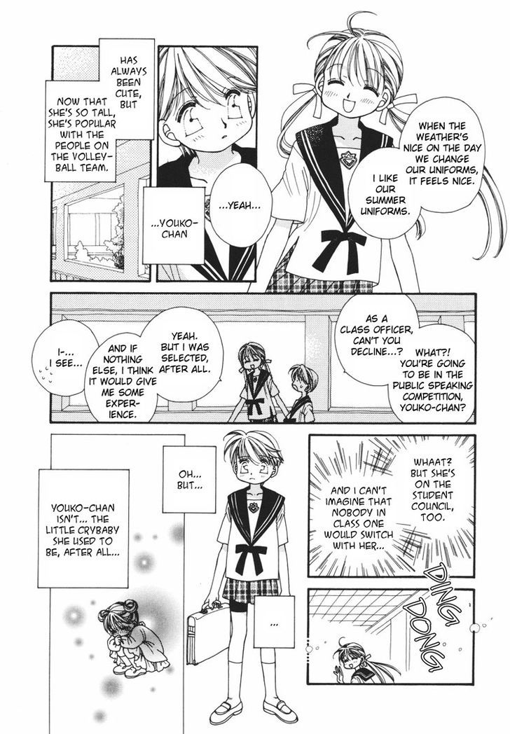 Yuri Shimai Chapter 3.4 page 4 - Vol.03 Chapter 4