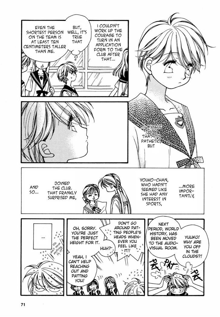 Yuri Shimai Chapter 3.4 page 6 - Vol.03 Chapter 4
