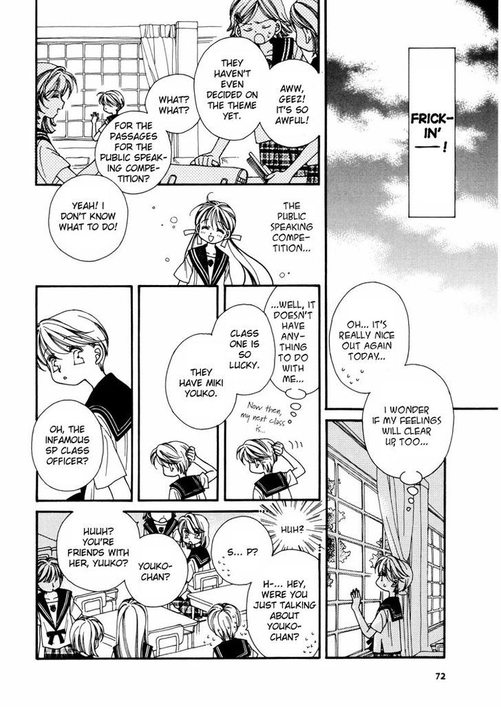 Yuri Shimai Chapter 3.4 page 7 - Vol.03 Chapter 4