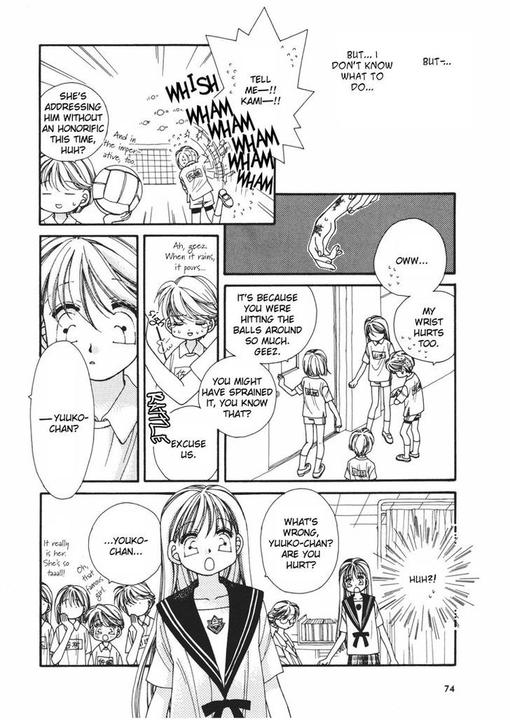 Yuri Shimai Chapter 3.4 page 9 - Vol.03 Chapter 4