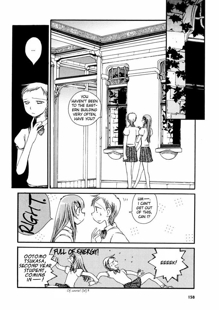 Yuri Shimai Chapter 3.5 page 12 - Vol.03 Chapter 5
