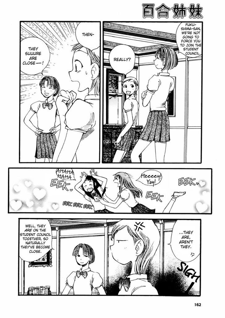 Yuri Shimai Chapter 3.5 page 16 - Vol.03 Chapter 5